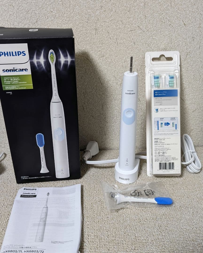 フィリップス ソニッケアー HX6809 純正替えブラシセット