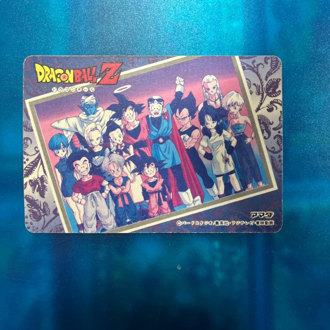 ドラゴンボール　カードダス  ダブルゴールドレザーカード　悟飯　ビーデル