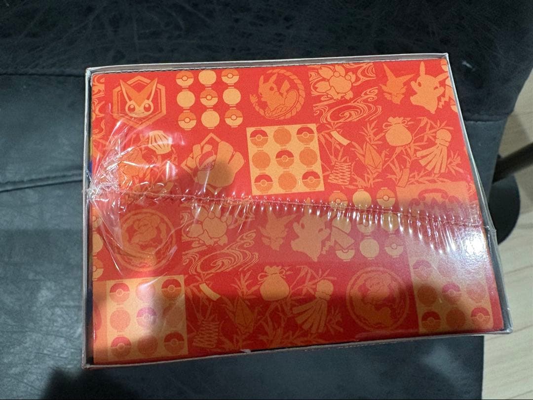 ポケモンセンター　トウホク　未開封