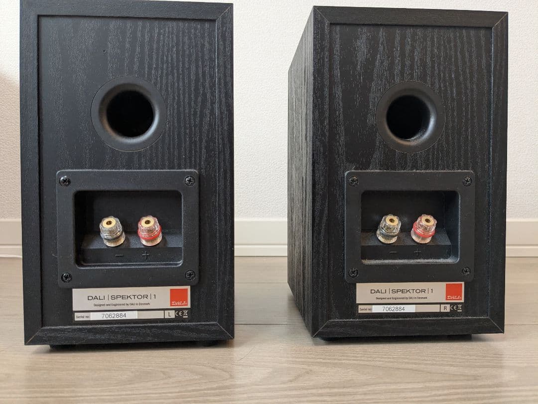 DALI SPEKTOR 1 スピーカー ブラック