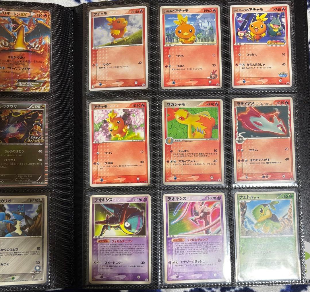 ポケモンカード プロモのみ 18枚 まとめ