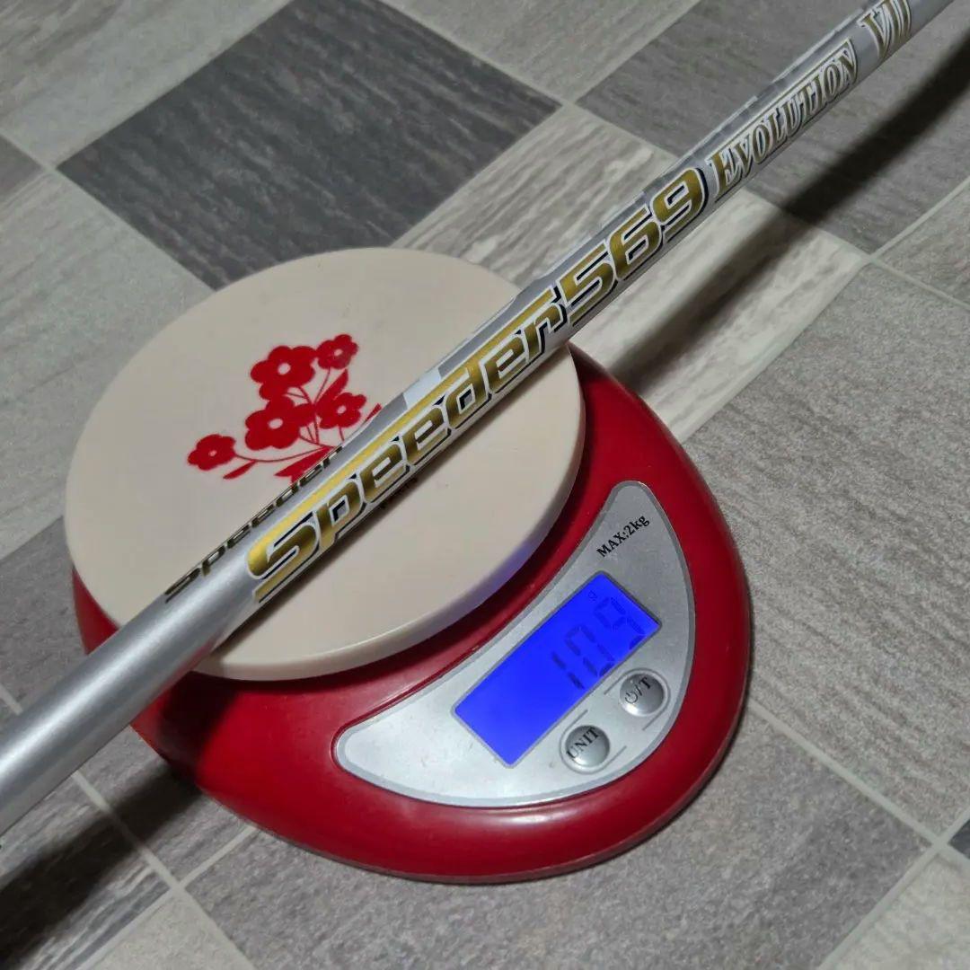 レフティ PING G430 MAX 3W スピーダーエボリューション7