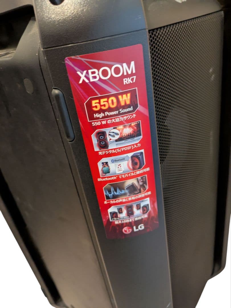 LG XBOOM RK7　本体のみ