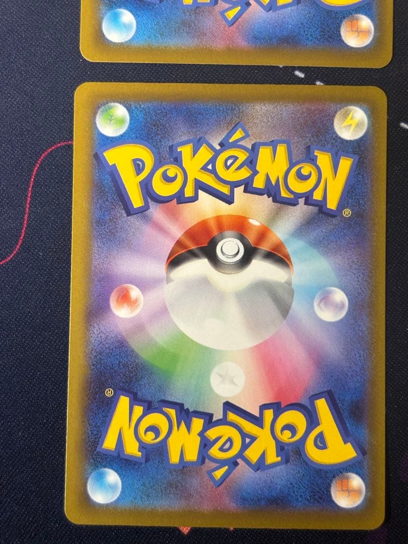 ポケモンカード　メガゲンガー ex ma 4枚