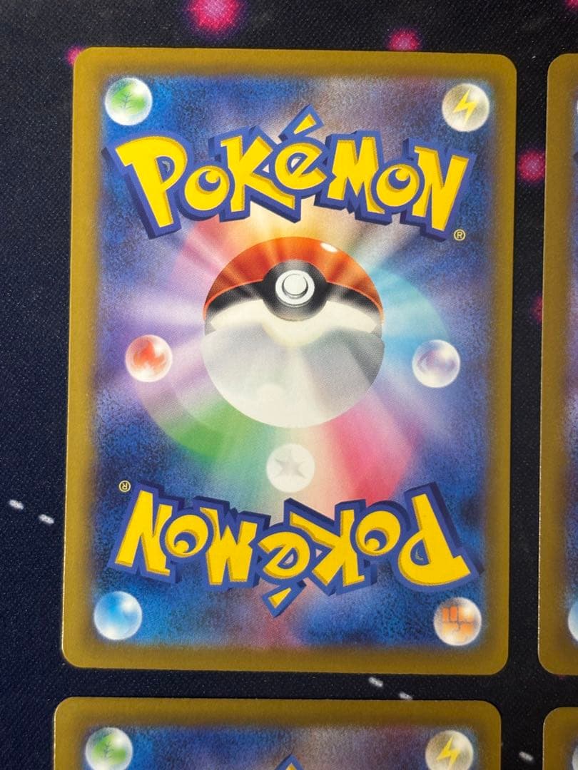 ポケモンカード　メガゲンガー ex ma 4枚