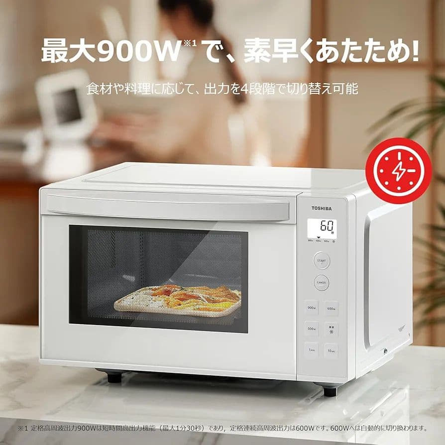 TOSHIBA(東芝)電子レンジ17L縦開バックライト液晶ER-S17ZB W