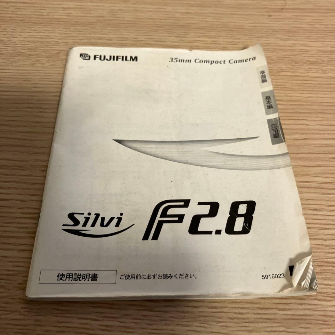 フィルムコンパクトカメラ FUJIGILM Silvi F2.8 ストラップ付