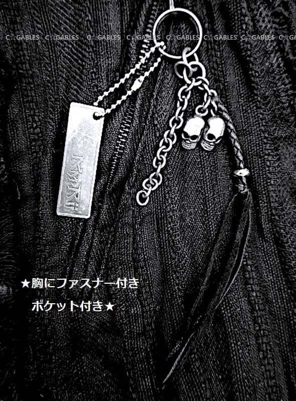 KMRII ケムリ　BLACK SHADOW フード付きベスト　激レア　希少