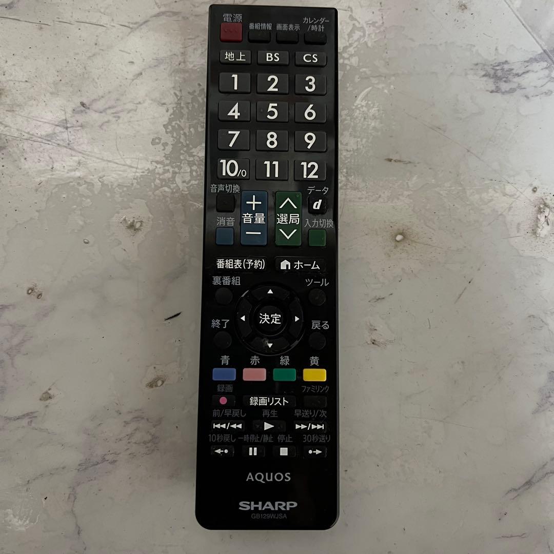 即日受渡❣️全国送料込シャープ 50V型4Kテレビ YouTube.NETFLIX