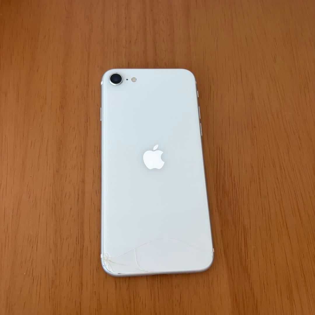 iphone se 第2世代