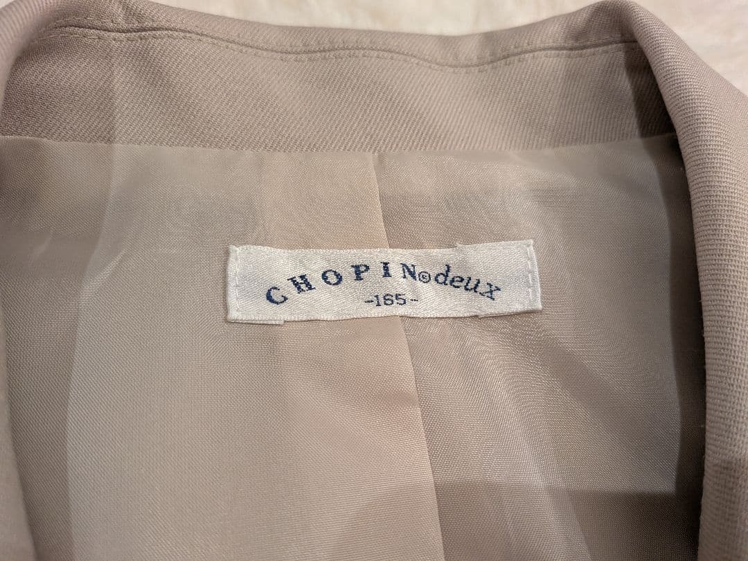 ショパンドゥ 卒服 フォーマルスーツ ブラウンチェック ブレザー165