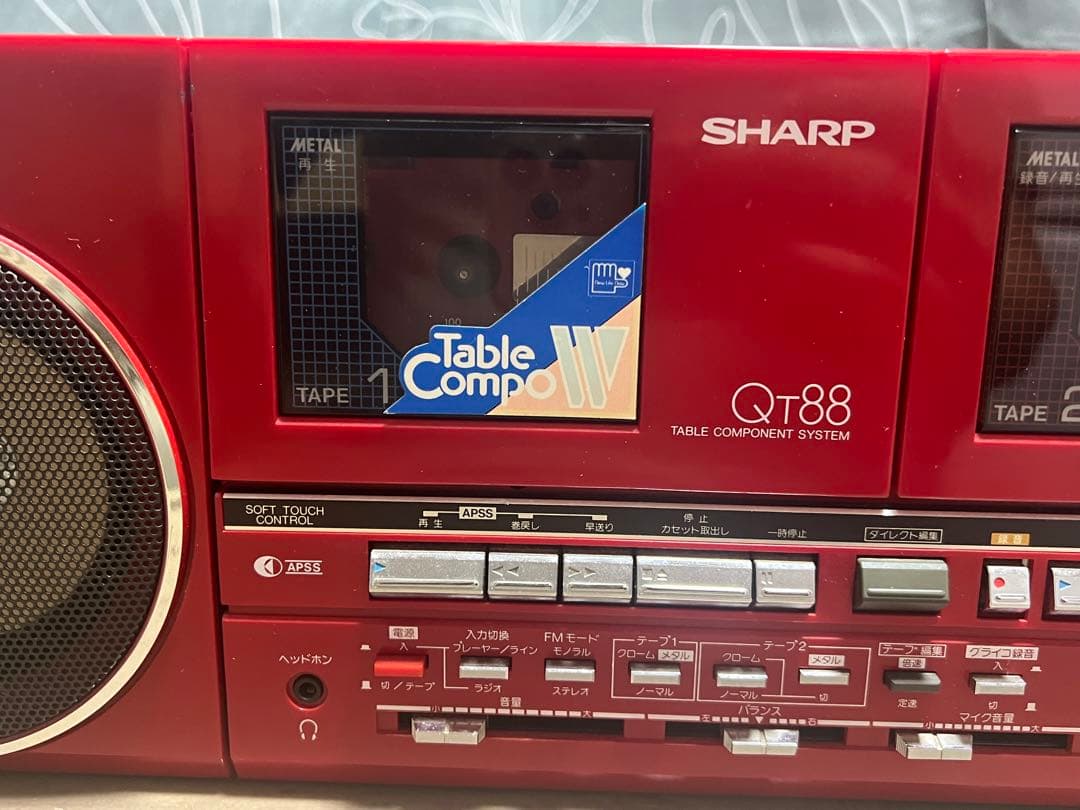 レトロ SHARP QT-88R 赤色 ラジカセ カセットデッキ