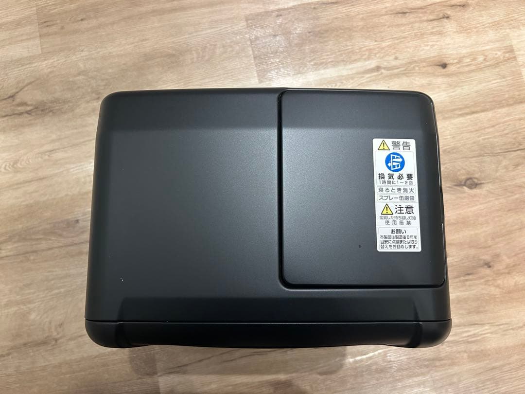 ブラックフライデー❣️ 2023年製　ダイニチ石油ファンヒーター