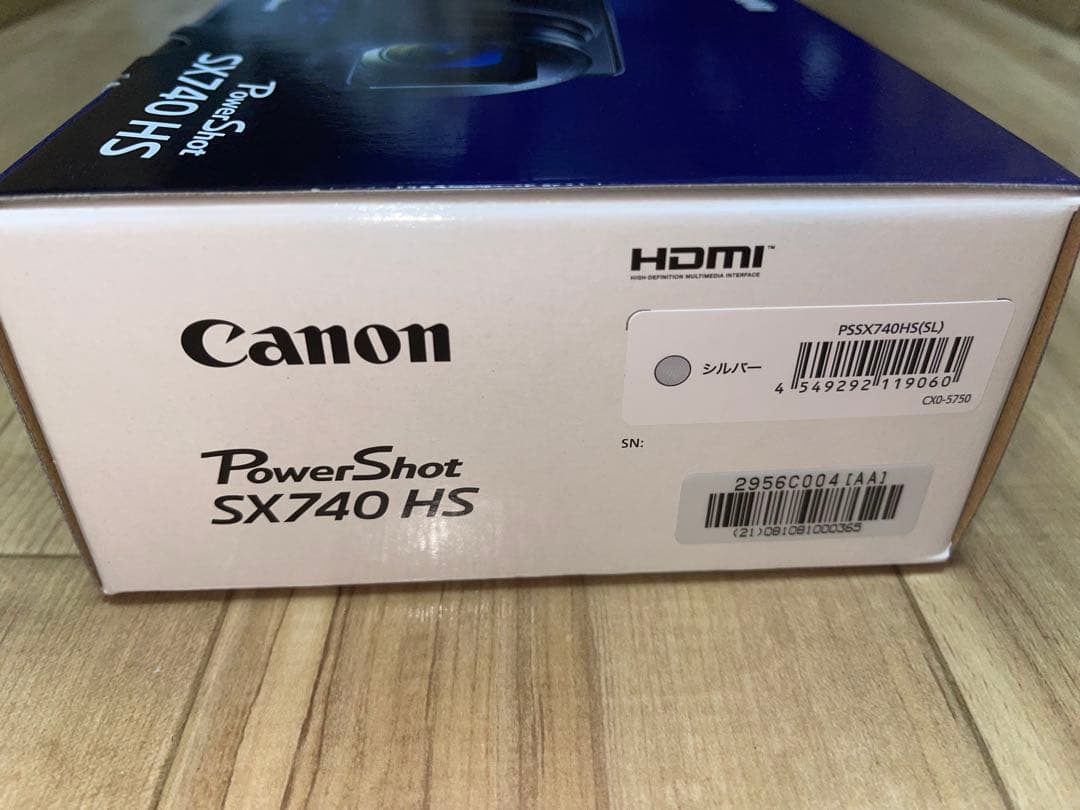 [新品未使用]Canon SX740 HS シルバー