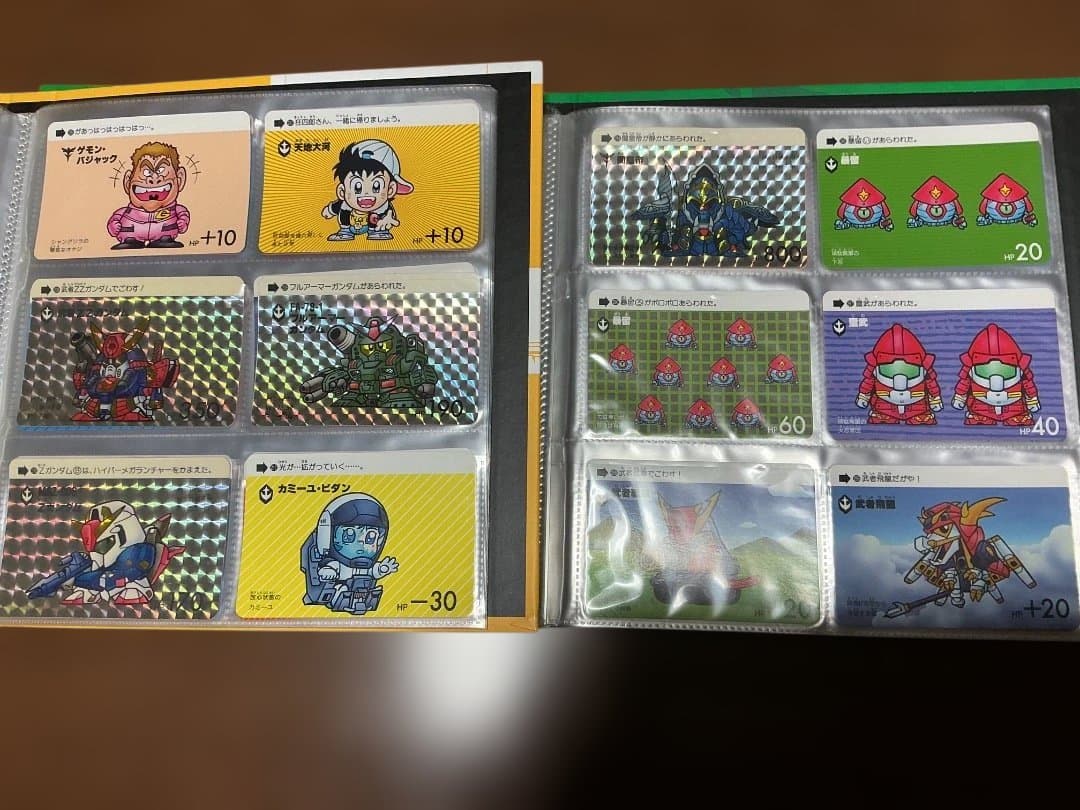 開封済SDガンダムワールドコンプリートボックスvol.1、vol.3、vol.4