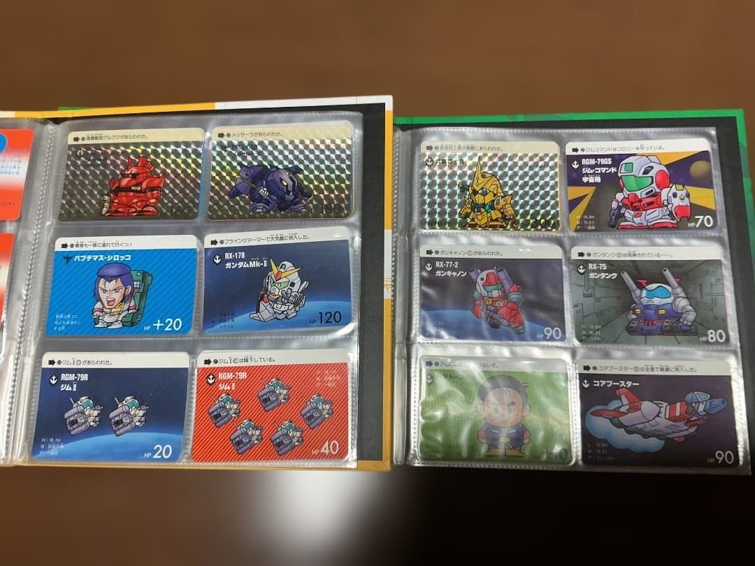 開封済SDガンダムワールドコンプリートボックスvol.1、vol.3、vol.4