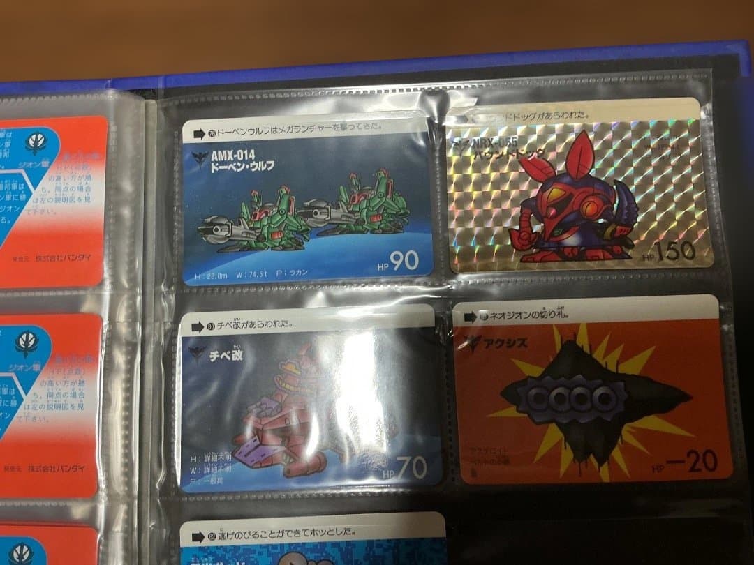 開封済SDガンダムワールドコンプリートボックスvol.1、vol.3、vol.4