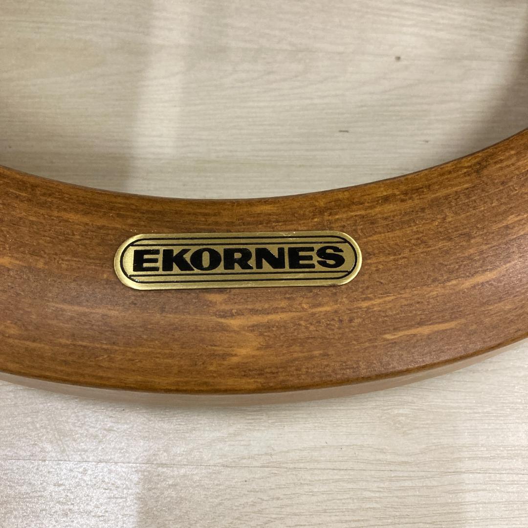 EKORNES エコーネス ストレスレス スツール　オットマン