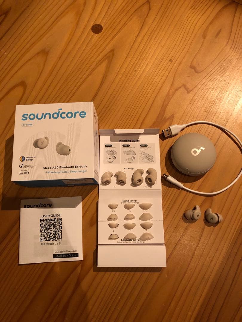 soundcore Sleep A20 Bluetooth イヤホン