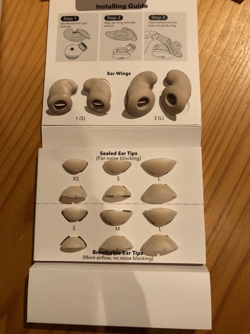 soundcore Sleep A20 Bluetooth イヤホン