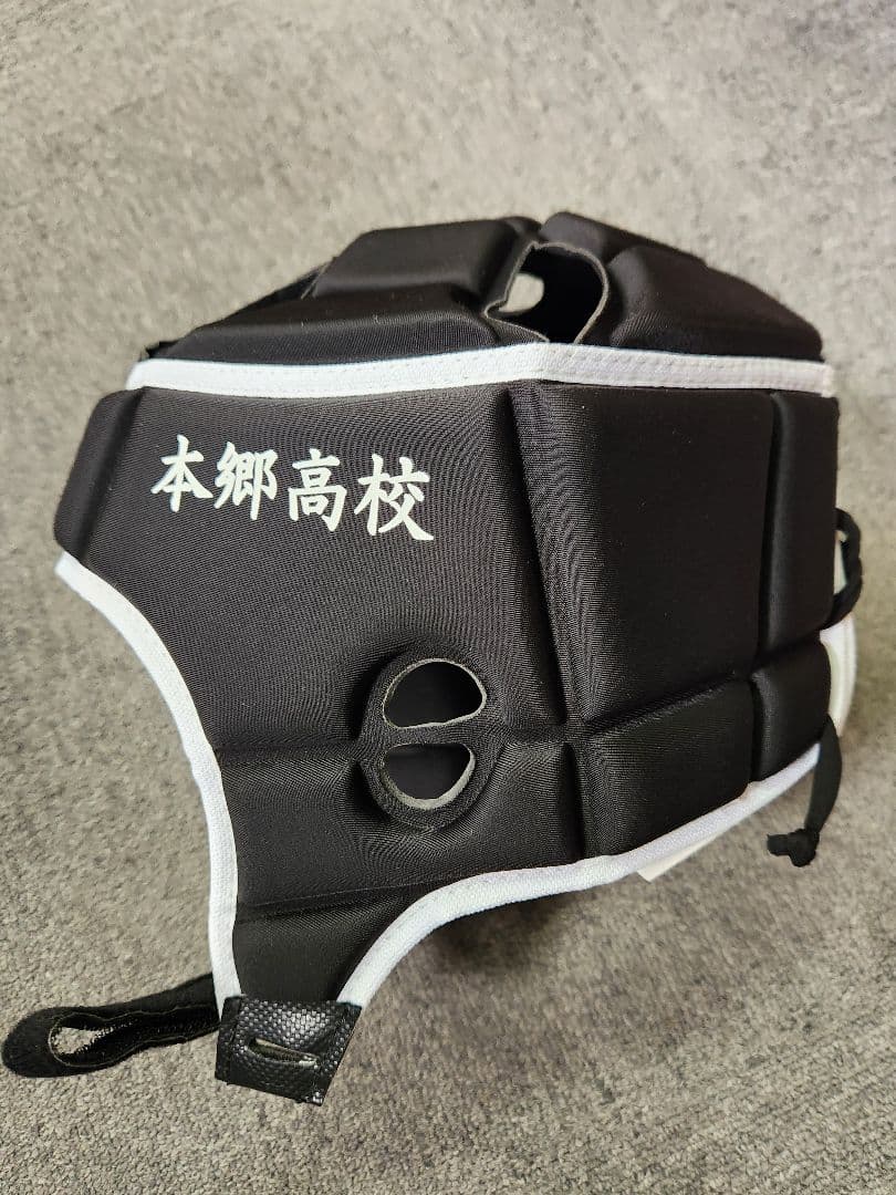 本郷高校ラグビー部公式戦用ヘッドキャップ サイズL