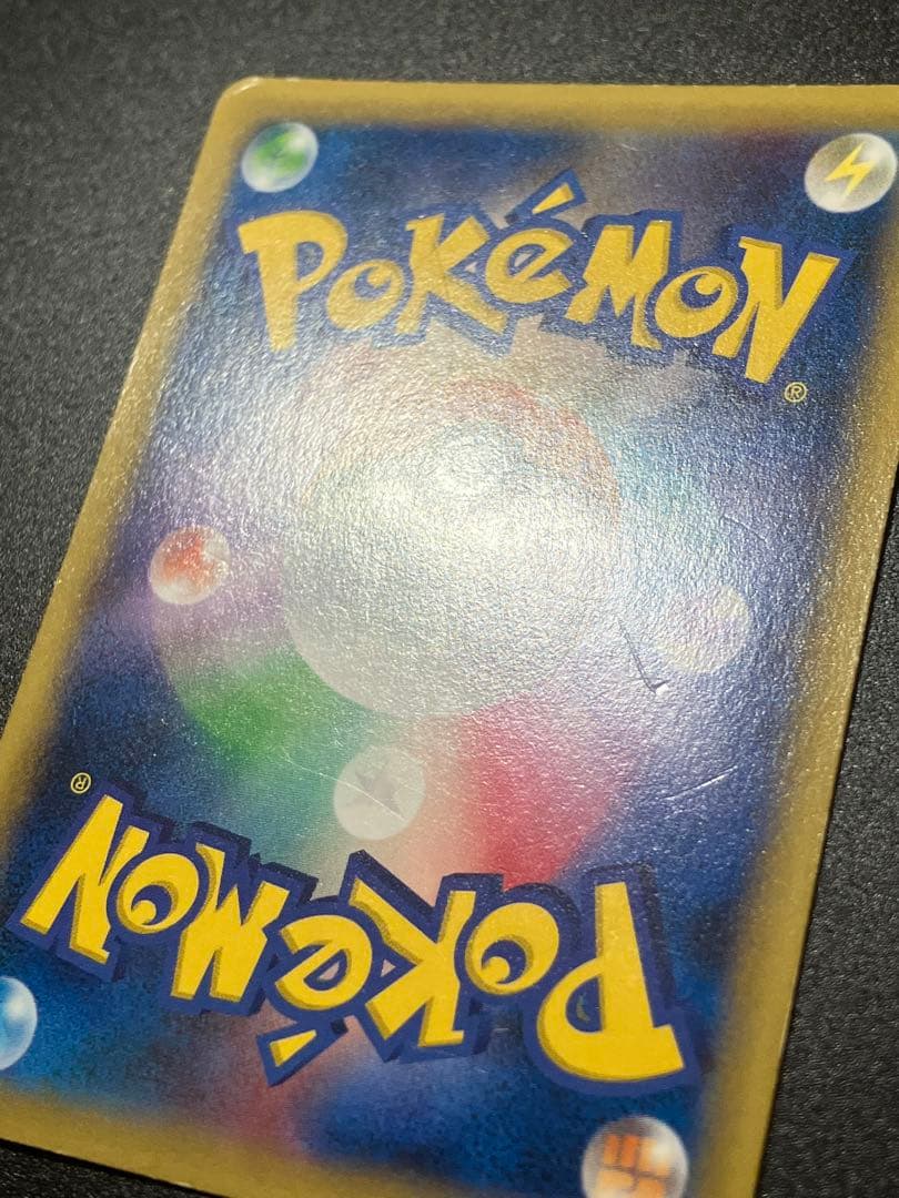 ポケモンカード MゲンガーEX 079/XY-P プロモ Gengar 151