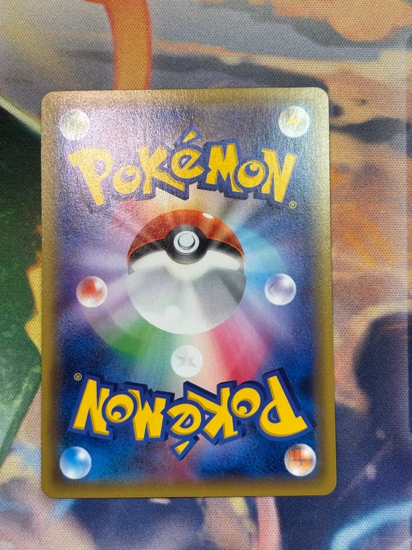 ミュウツーEX UR XY8 赤い閃光 065/059