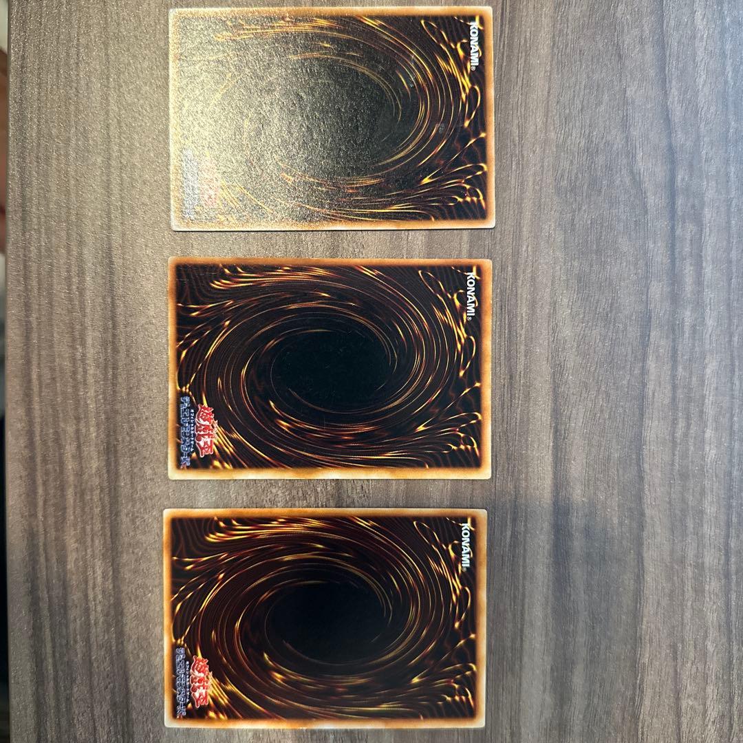 遊戯王カード　初期　まとめ売り