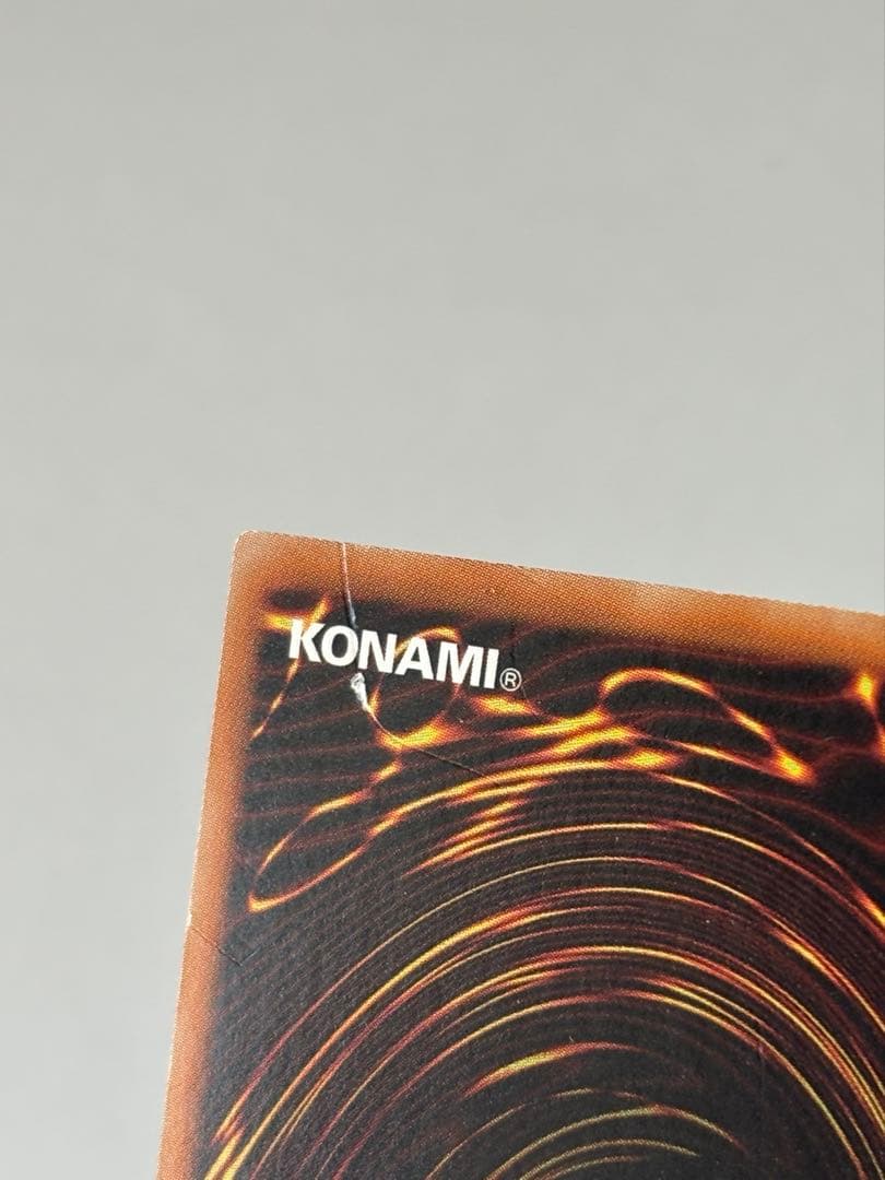 砂塵の大竜巻 BE01 スーパー　2枚