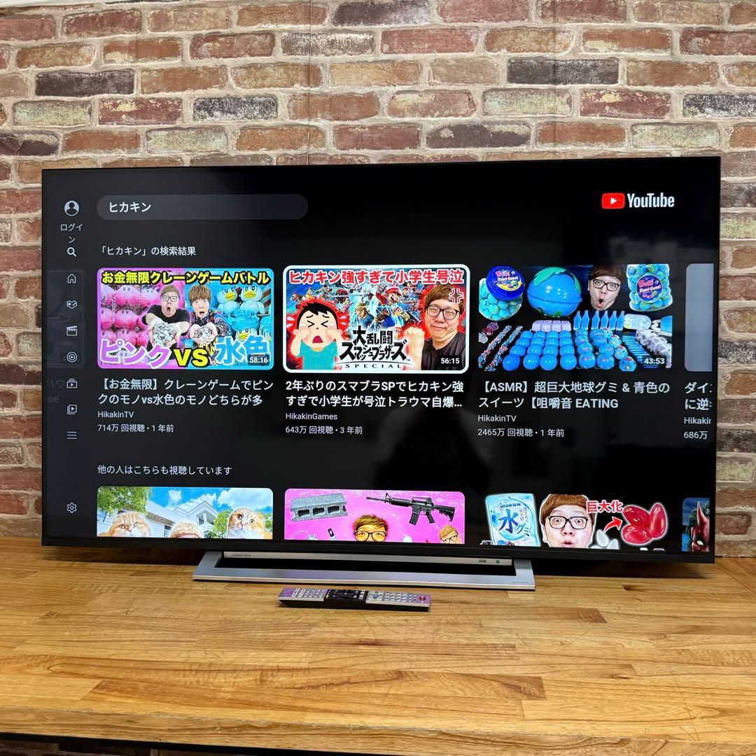 東芝 55V型 4Kチューナー内蔵 液晶テレビ レグザ 55M530X W録画○