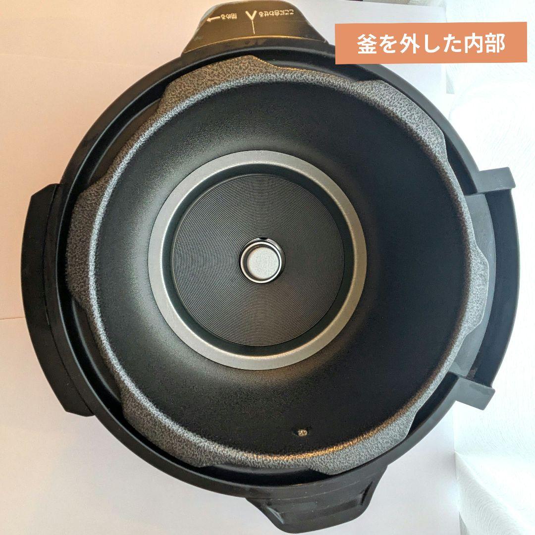 Cooking Pro 電気圧力鍋 レッド 取扱説明書付き