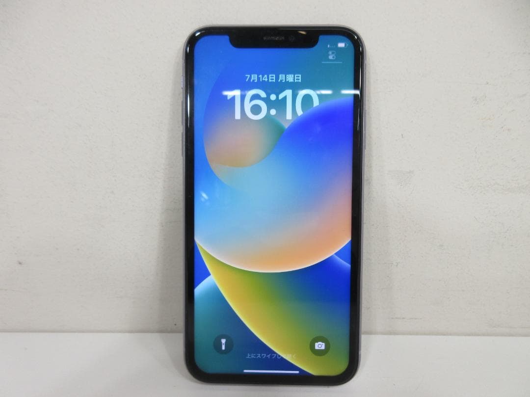 0716Z iPhone11 64GB MWLX2J/A simロック カード無