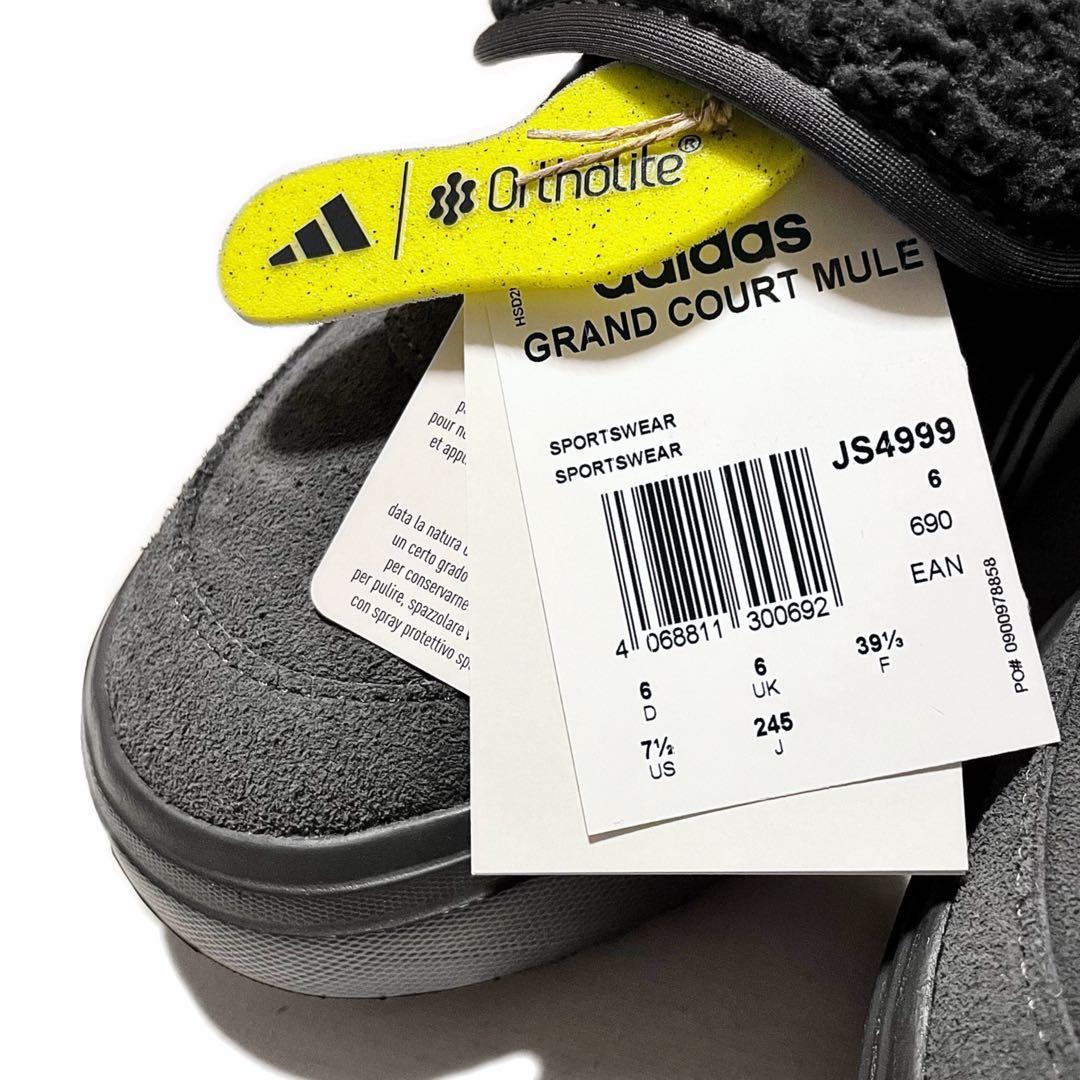 adidas GRAND COURT MULE Grey Five（24.5）