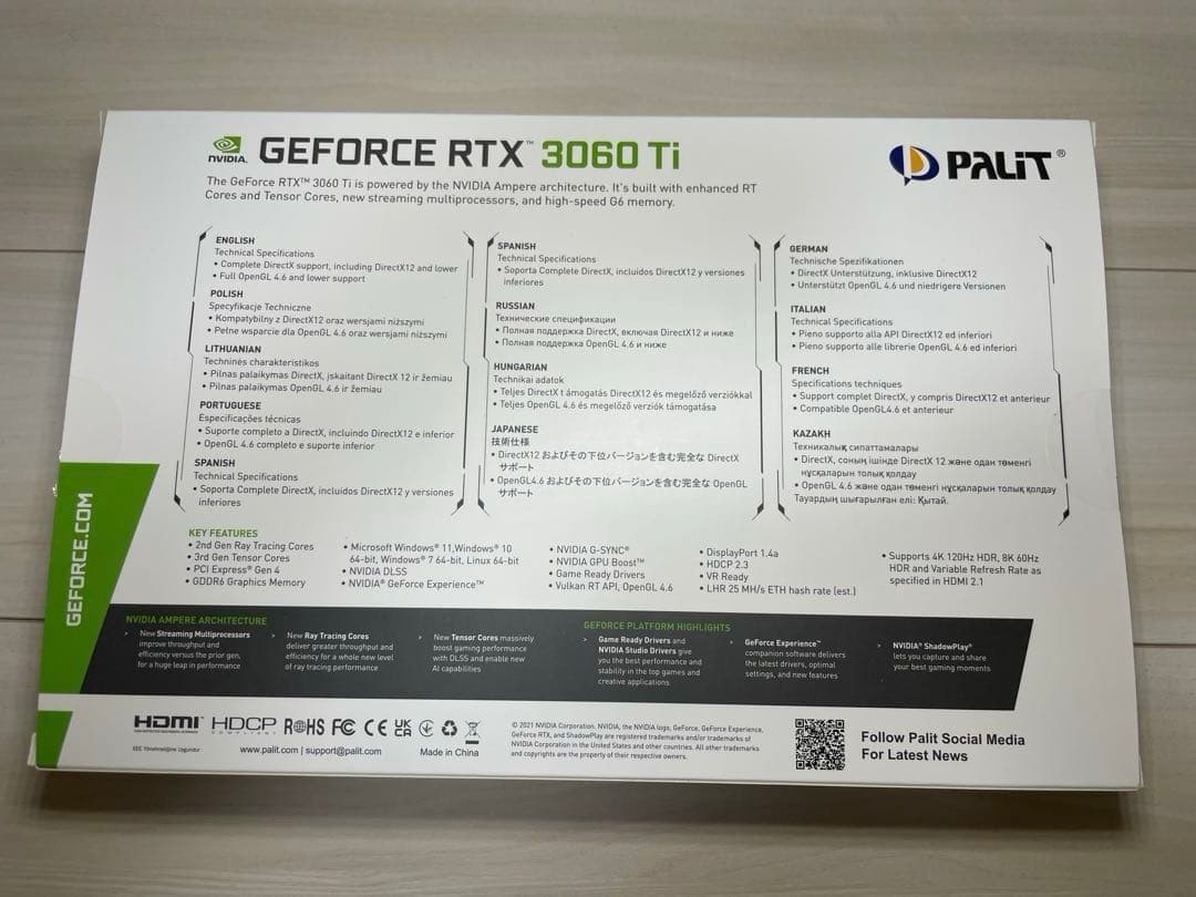 グラフィックボード・グラボ・ビデオカード PALIT GeForce RTX 3060 Ti 8GB
