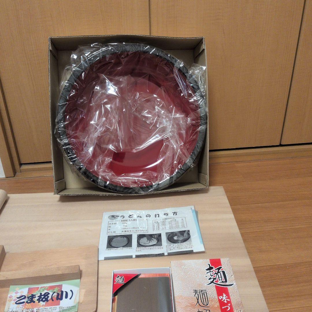 うどん　そば　製麺器セット