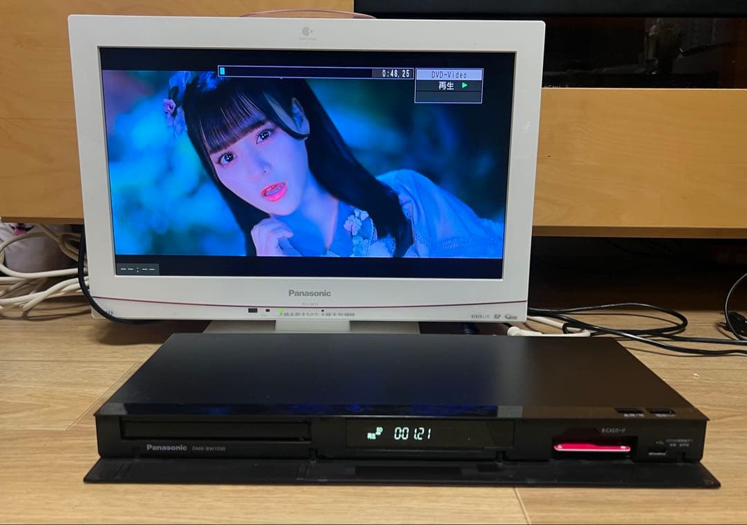 【2018年製】パナソニック ブルーレイレコーダー DMR-BW1050