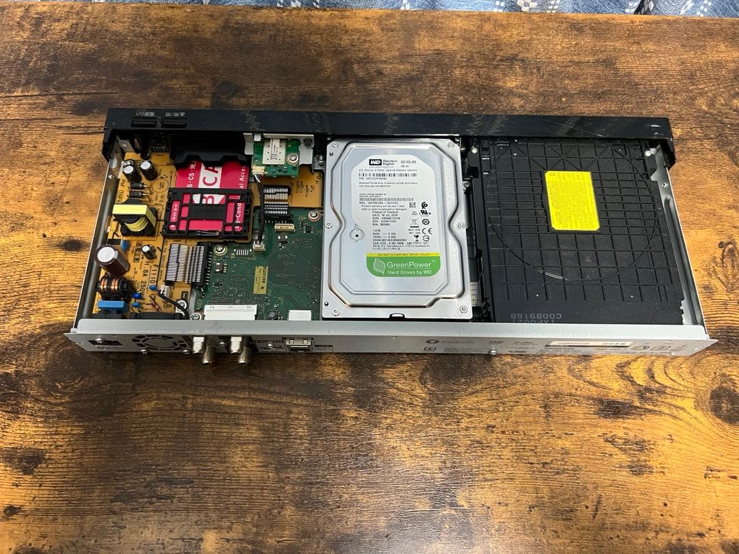 【2018年製】パナソニック ブルーレイレコーダー DMR-BW1050