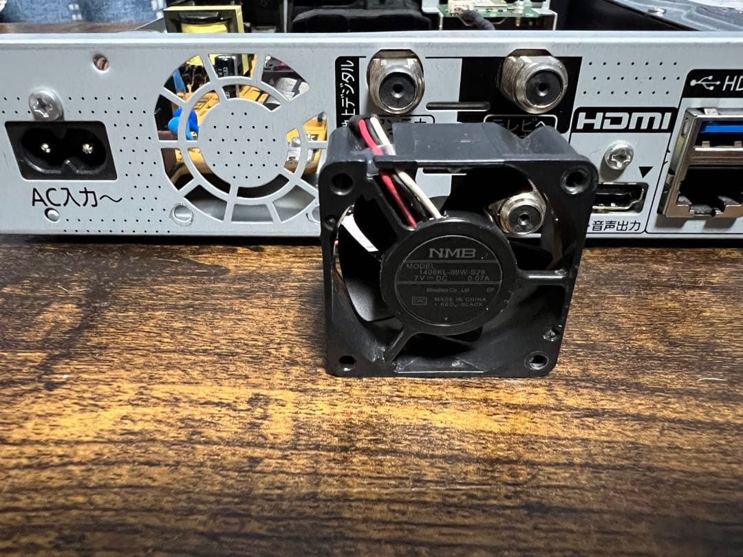 【2018年製】パナソニック ブルーレイレコーダー DMR-BW1050