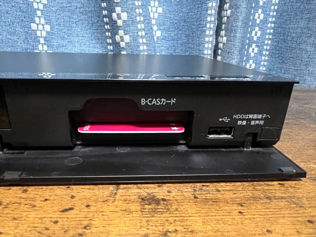 【2018年製】パナソニック ブルーレイレコーダー DMR-BW1050