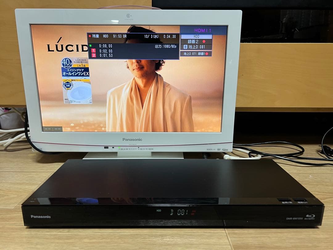 【2018年製】パナソニック ブルーレイレコーダー DMR-BW1050