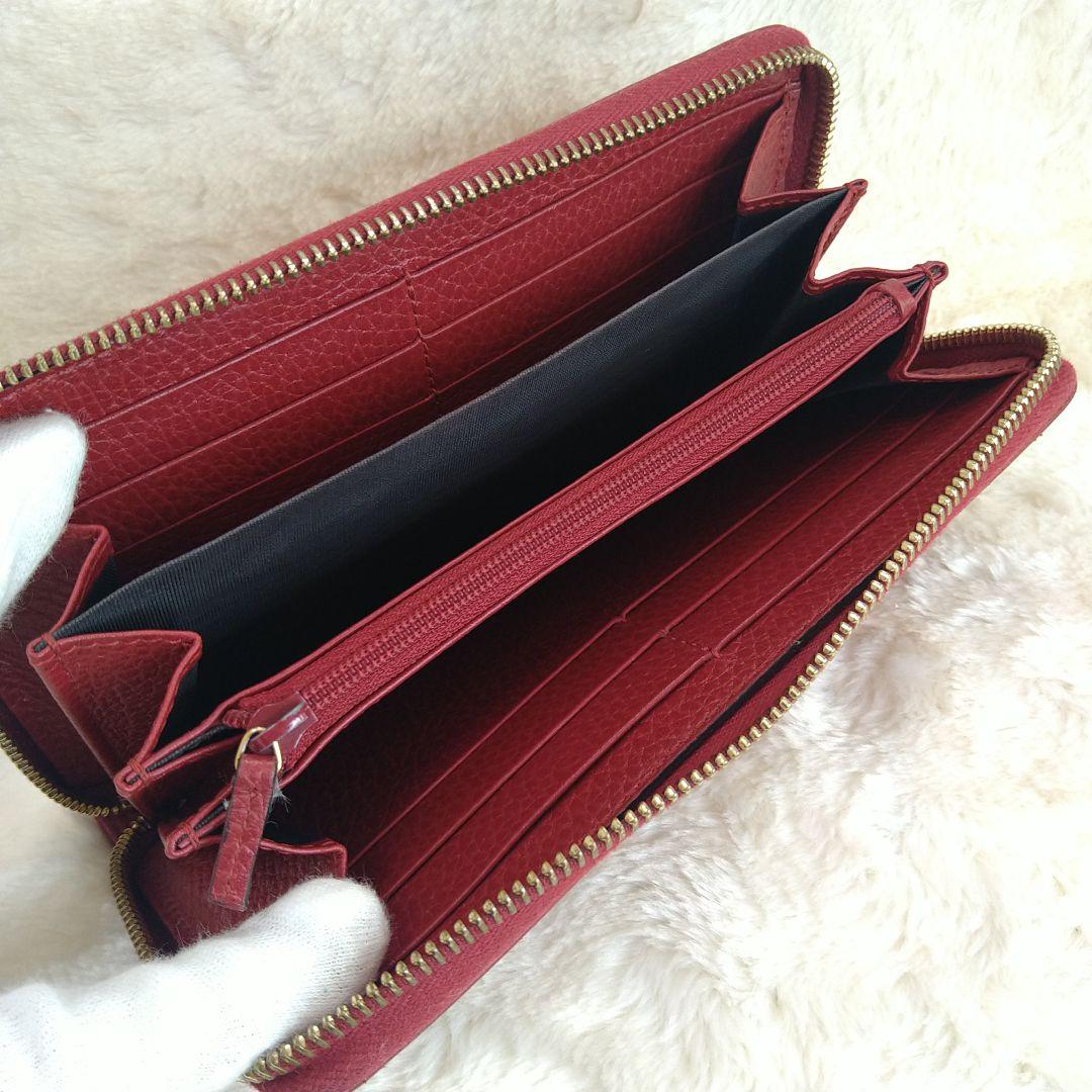 GUCCI 長財布 GGマーモント ジップアラウンドウォレット