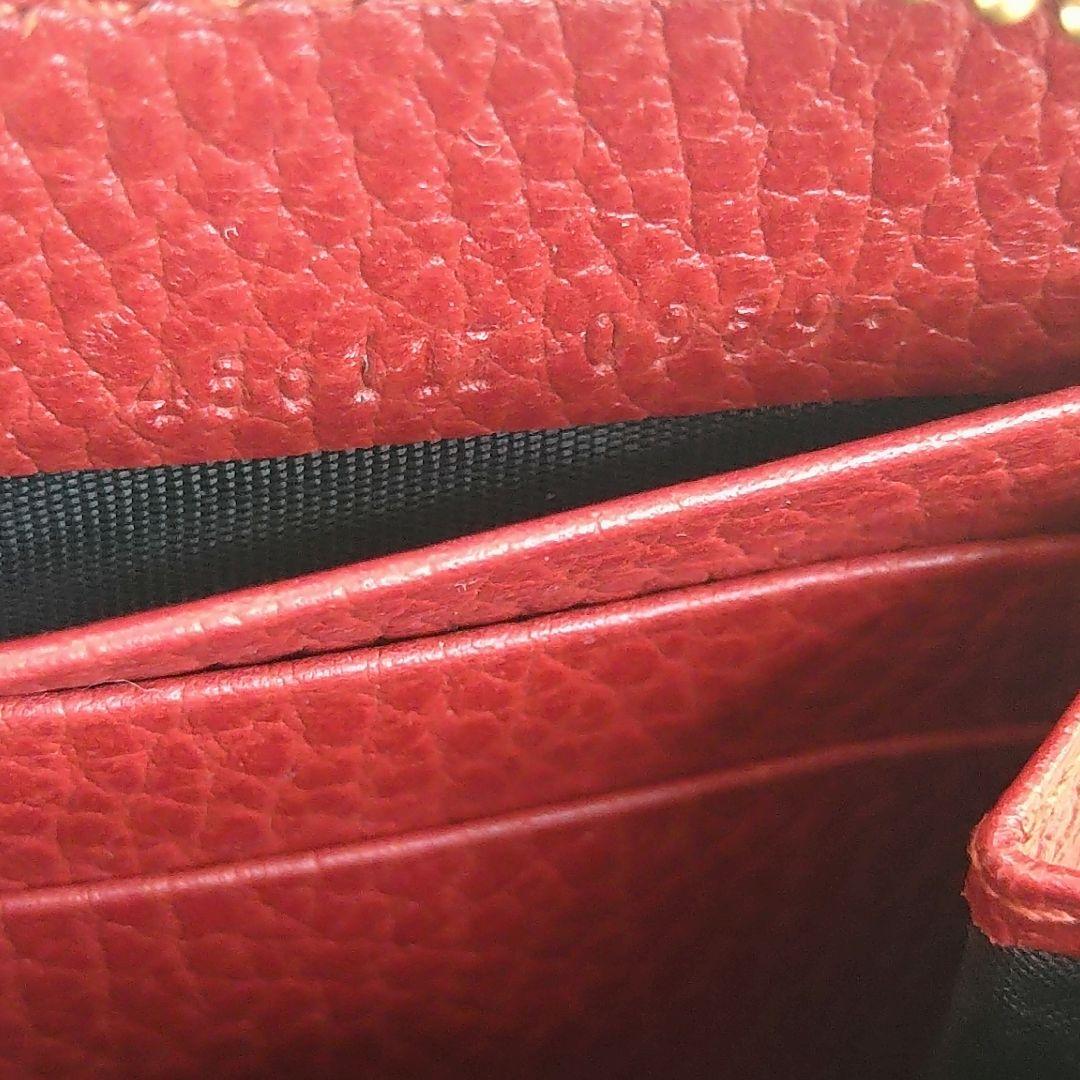 GUCCI 長財布 GGマーモント ジップアラウンドウォレット