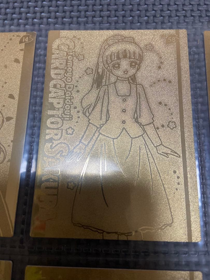 カードキャプター さくら エッチングカード 大道寺 知世 7枚 セット