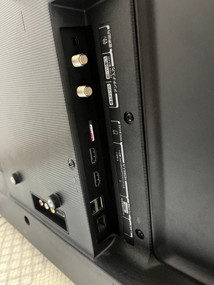 【美品】REGZA 32V34 2022年製　32インチ　送料込み　説明書等付