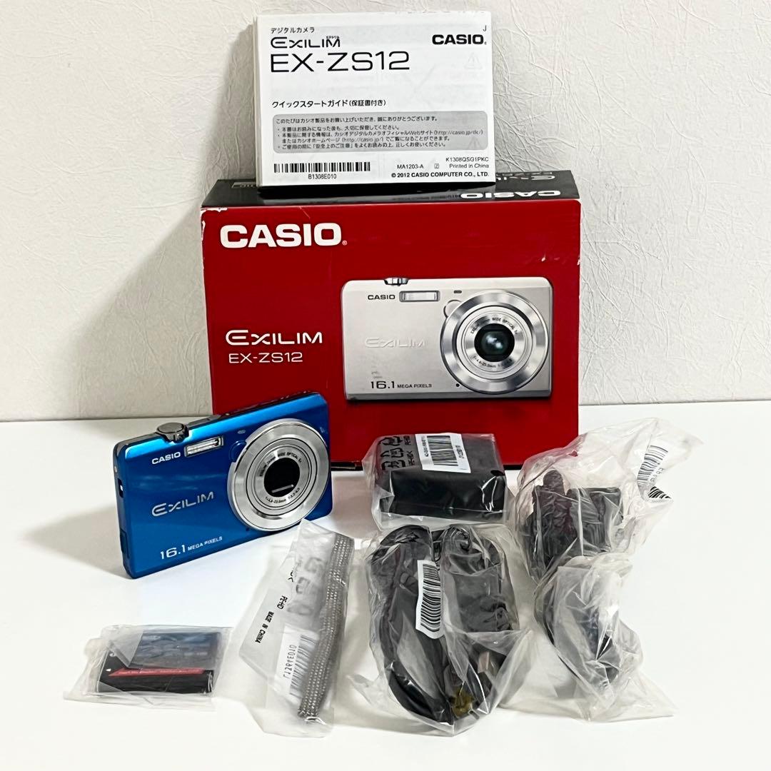 デジタルカメラ CASIO EXILIM EX-ZS12
