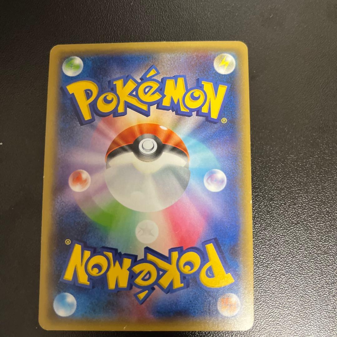 ルギアGX ポケモンカード