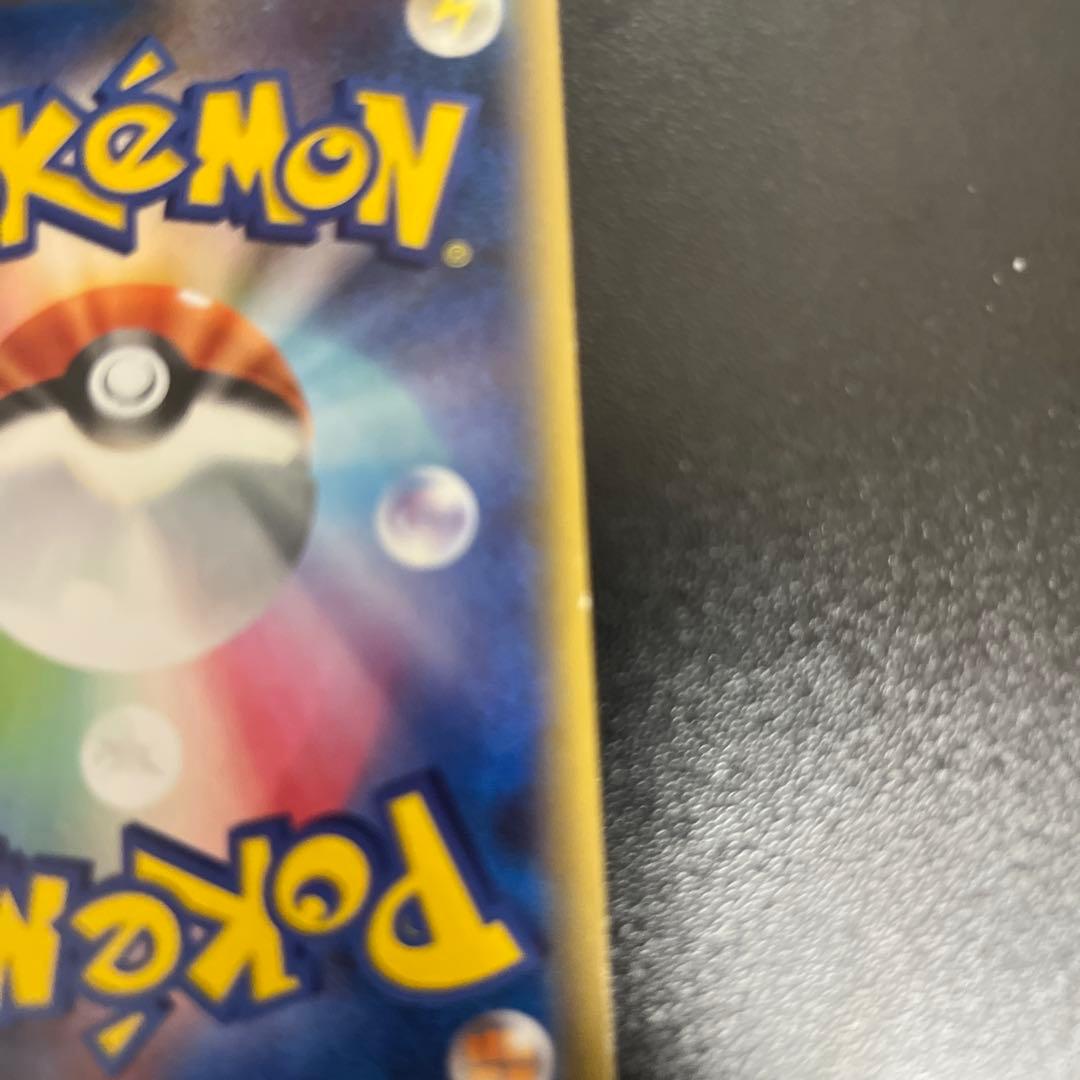 ルギアGX ポケモンカード