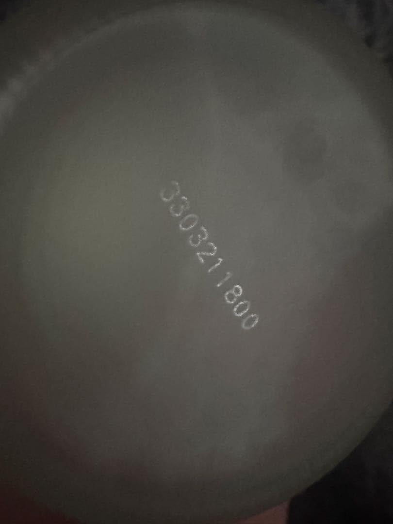 SK-II フェイシャルトリートメントエッセンス 230ml