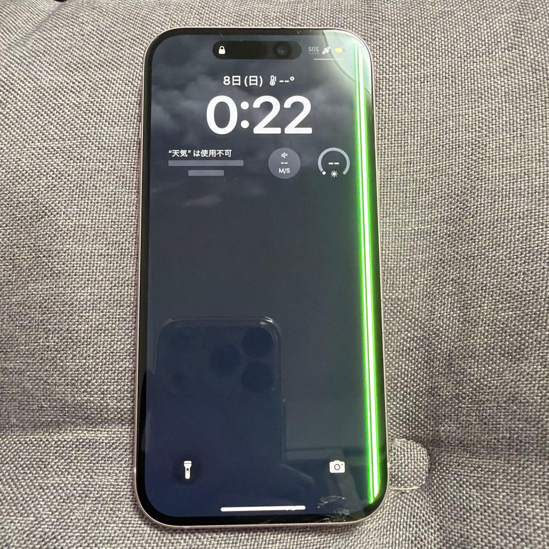 スマートフォン本体 iPhone15 128GB