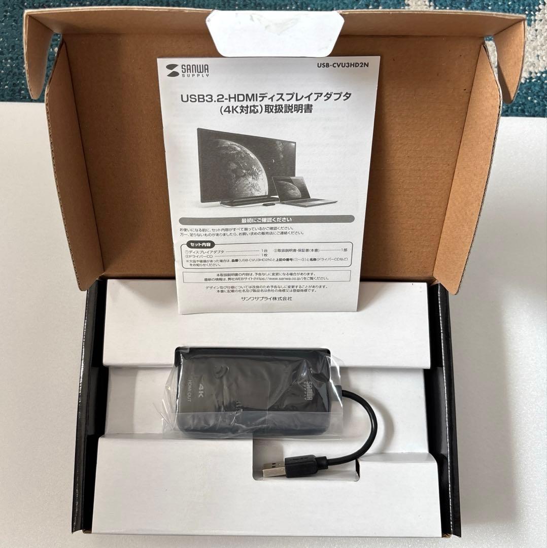 USB3.2-HDMIディスプレイアダプタ（4K対応） 未使用